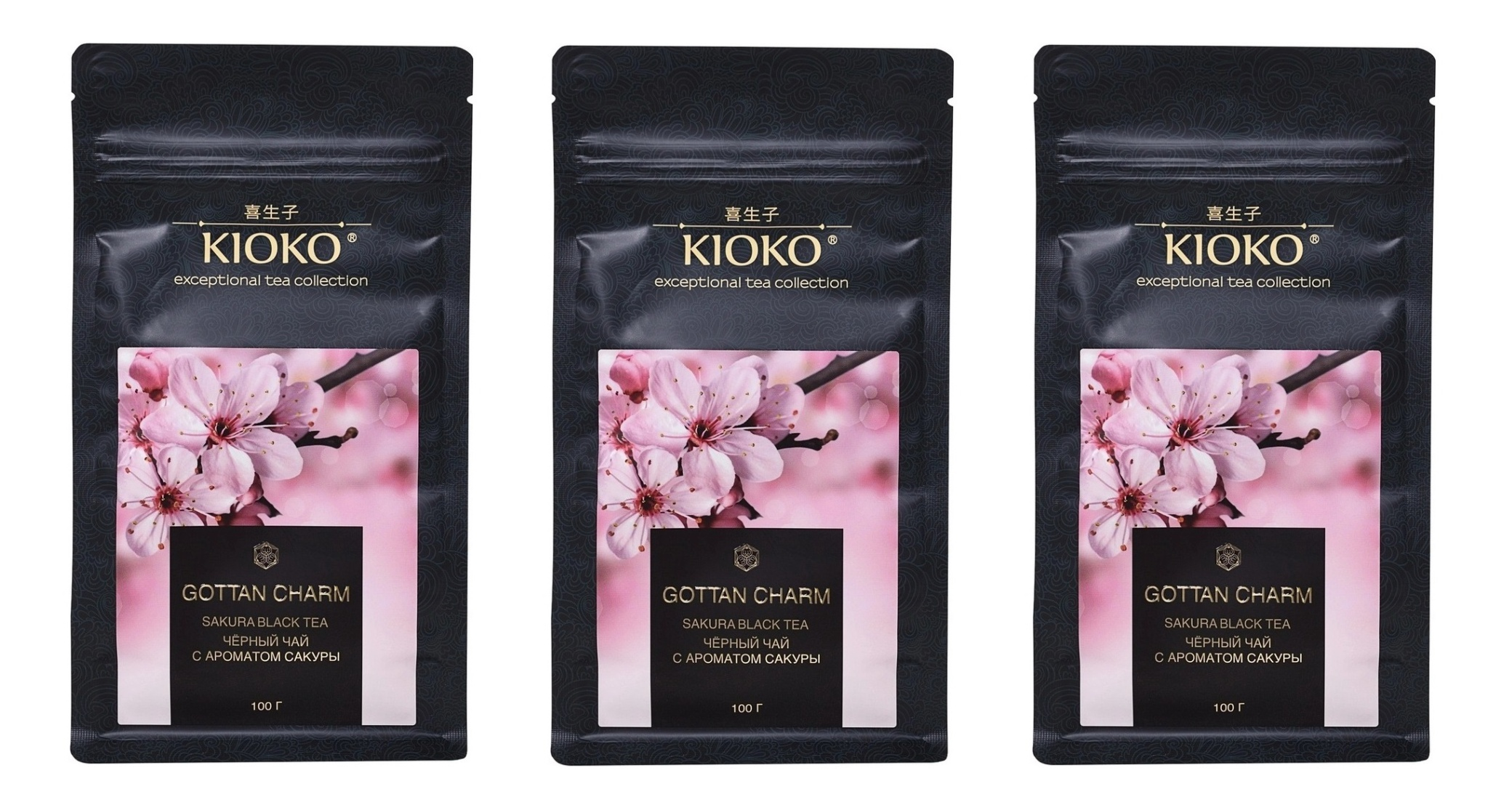 

Чай чёрный Kioko Gottan Charm, с ароматом сакуры, 100 г, 3 упаковки