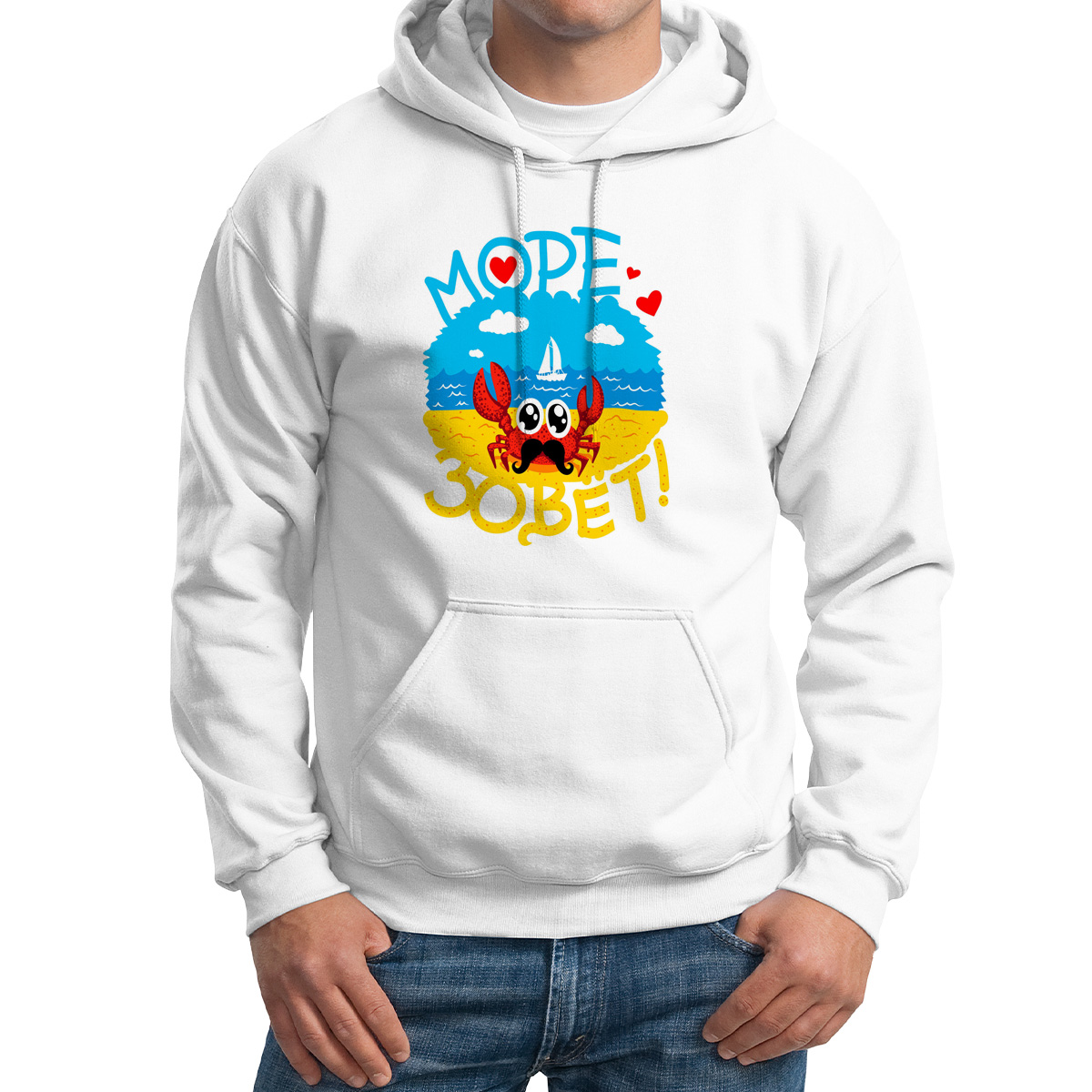 

Худи унисекс CoolPodarok Иллюстрация Море зовет белое 50 RU, M0151284