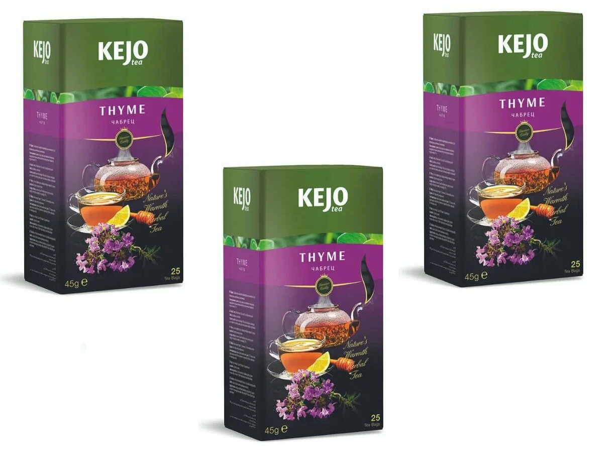 

Чай травяной KEJO Чабрец, 25 пак, 3 шт