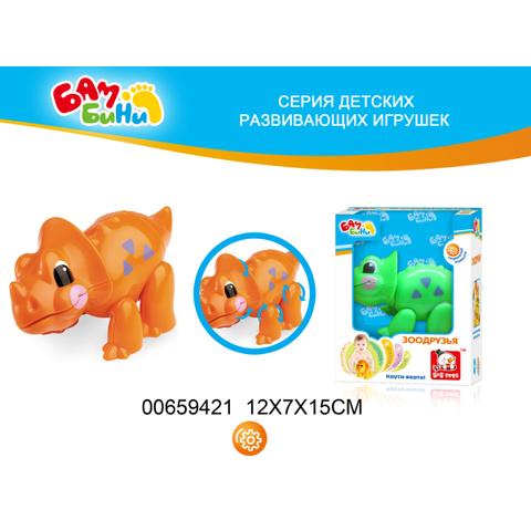 Развивающая игрушка-трещотка S+S Toys Динозаврик 100659421
