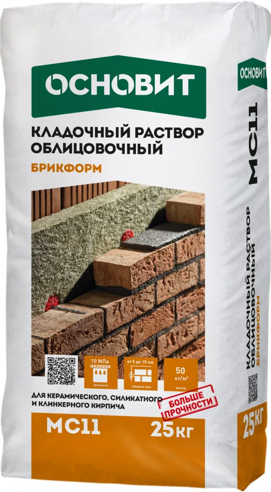 

Раствор кладочный ОСНОВИТ БРИКФОРМ МС11 цвет 010 белый 25 кг