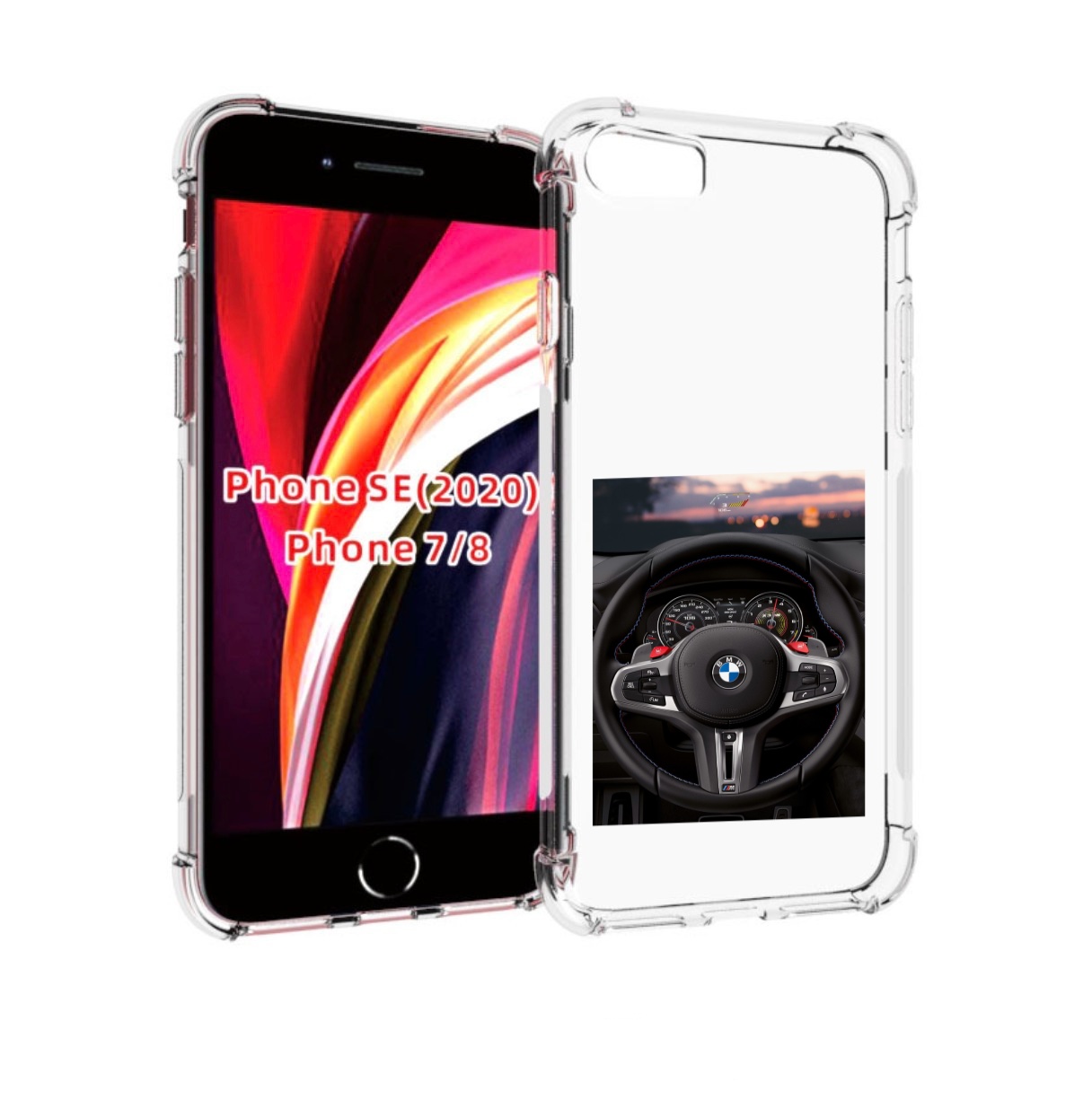 

Чехол MyPads bmw 4 мужской для iPhone 7 4.7 / iPhone 8 / iPhone SE 2 (2020), Прозрачный, Tocco