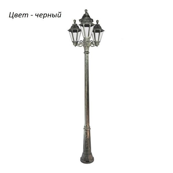 

Фонарный столб Fumagalli Rut E26.157.s31.axf1r 1 шт., Rut