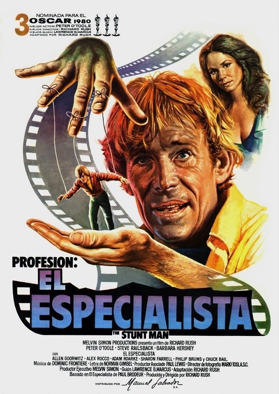 

Постер к фильму "Трюкач" (The Stunt Man) 50x70 см