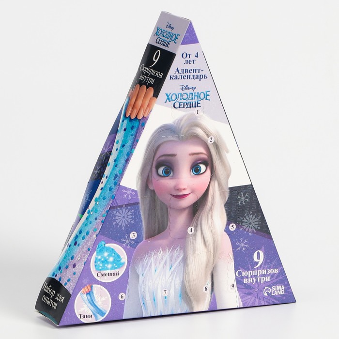 

Адвент-календарь набор опытов и сюрпризов "Frozen", Холодное сердце