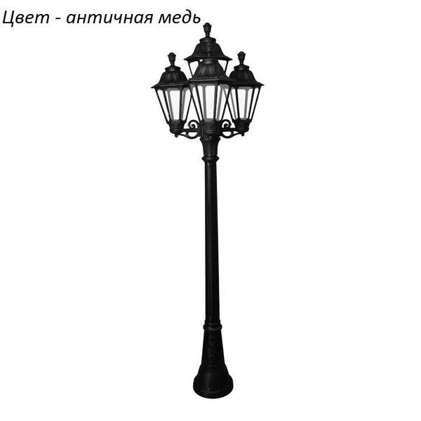 

Фонарный столб Fumagalli Rut E26.158.s31.vxf1r 1 шт., Rut