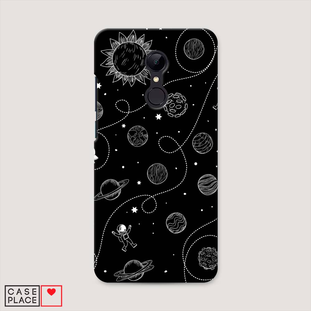 

Пластиковый чехол "В невесомости" на Xiaomi Redmi 5, 33020-3