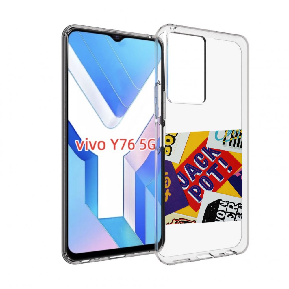 

Чехол MyPads джекпот для Vivo Y76 5G, Прозрачный, Tocco