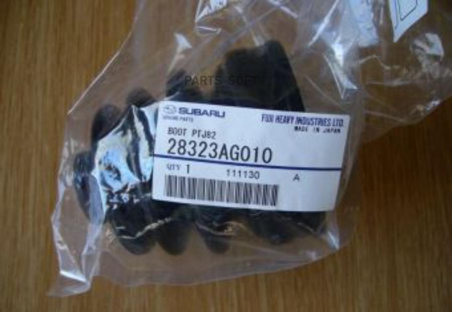

Пыльник Шруса 28323-Ag010 Nsin0019991094 SUBARU арт. 28323AG010