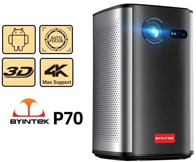 

Видеопроектор Byintek UFO P70 Grey (проектор BYINTEK P70), UFO P70