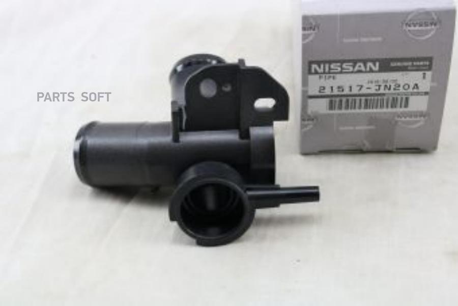 Патpубок Пластиковый NISSAN 21517JN20A