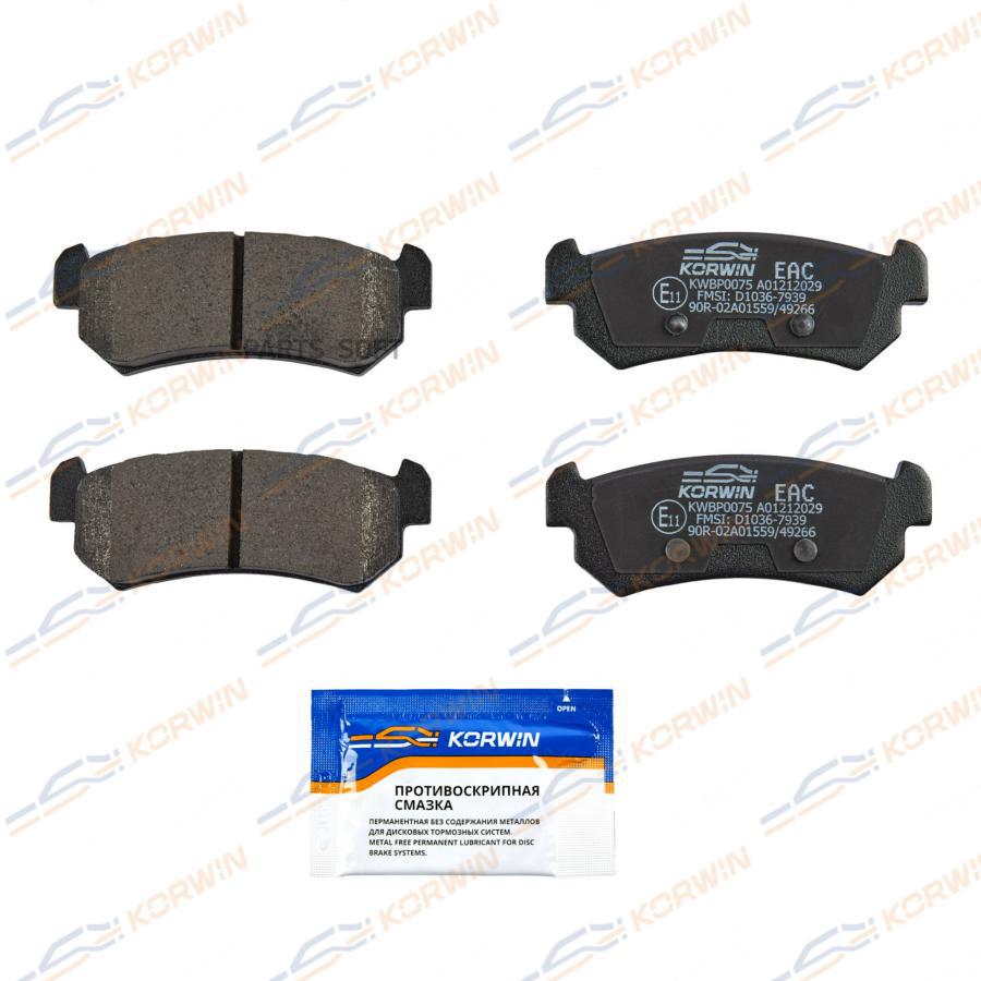 

Колодки тормозные зад. Chevrolet Lacetti (J200) 05-/Nubira 05-/Daewoo Gentra 13-