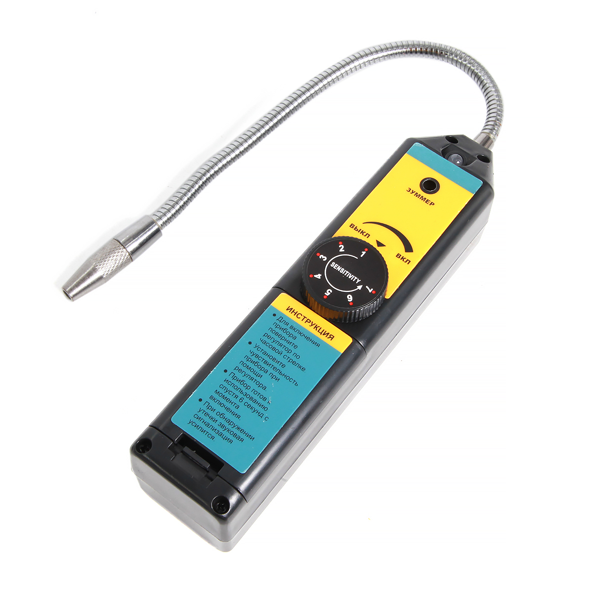 Электронный течеискатель Car-tool с ручной регулировкой CT-M1014