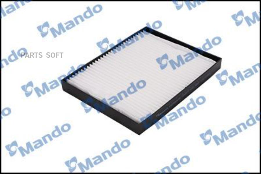 

Фильтр Салона Ecf00057m Mando арт. ECF00057M