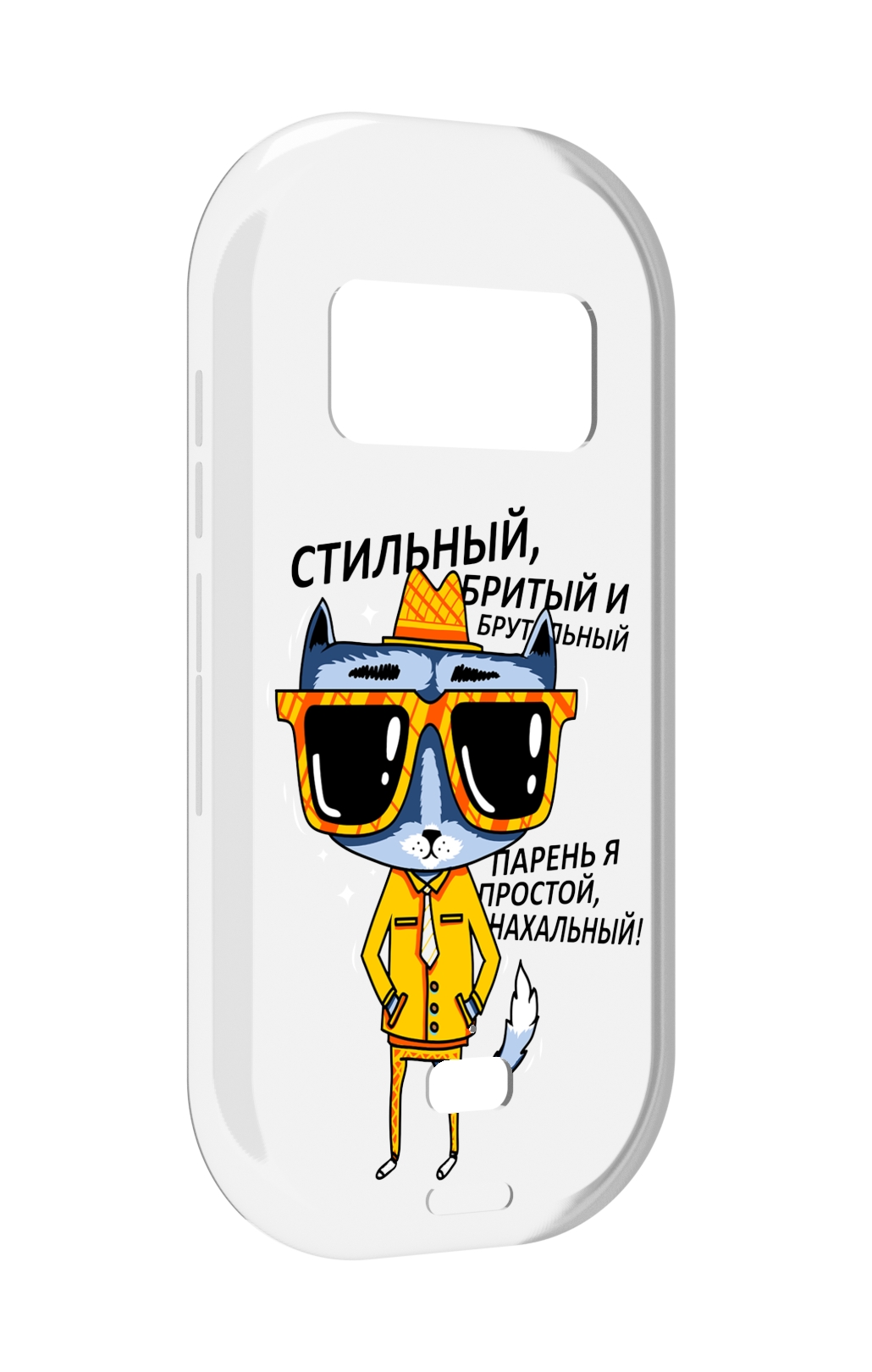 

Чехол MyPads стильный кот для UleFone Armor 15, Прозрачный, Tocco