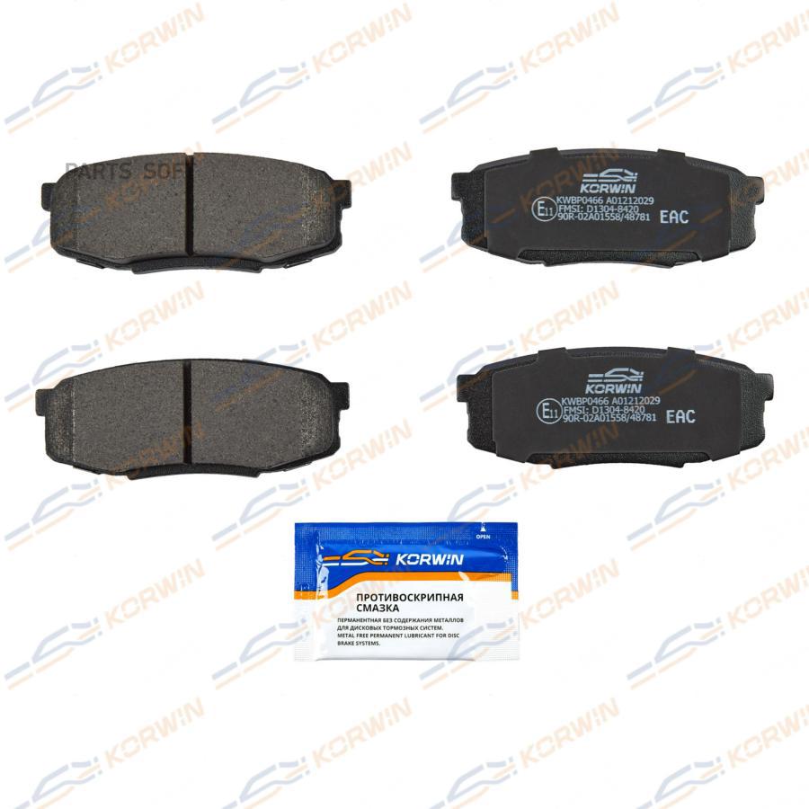 

Колодки тормозные зад. Toyota Land Cruiser 200 07-/Tundra (99-13)/Lexus LX 07-