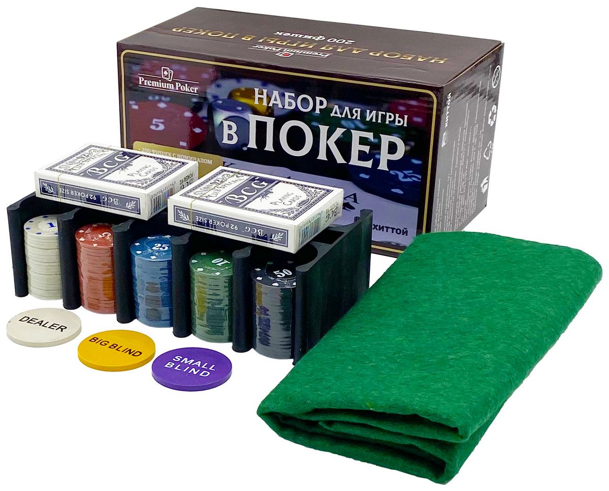 фото Набор для покера, 200 фишек, с номиналом, в жестяной коробке hittoy