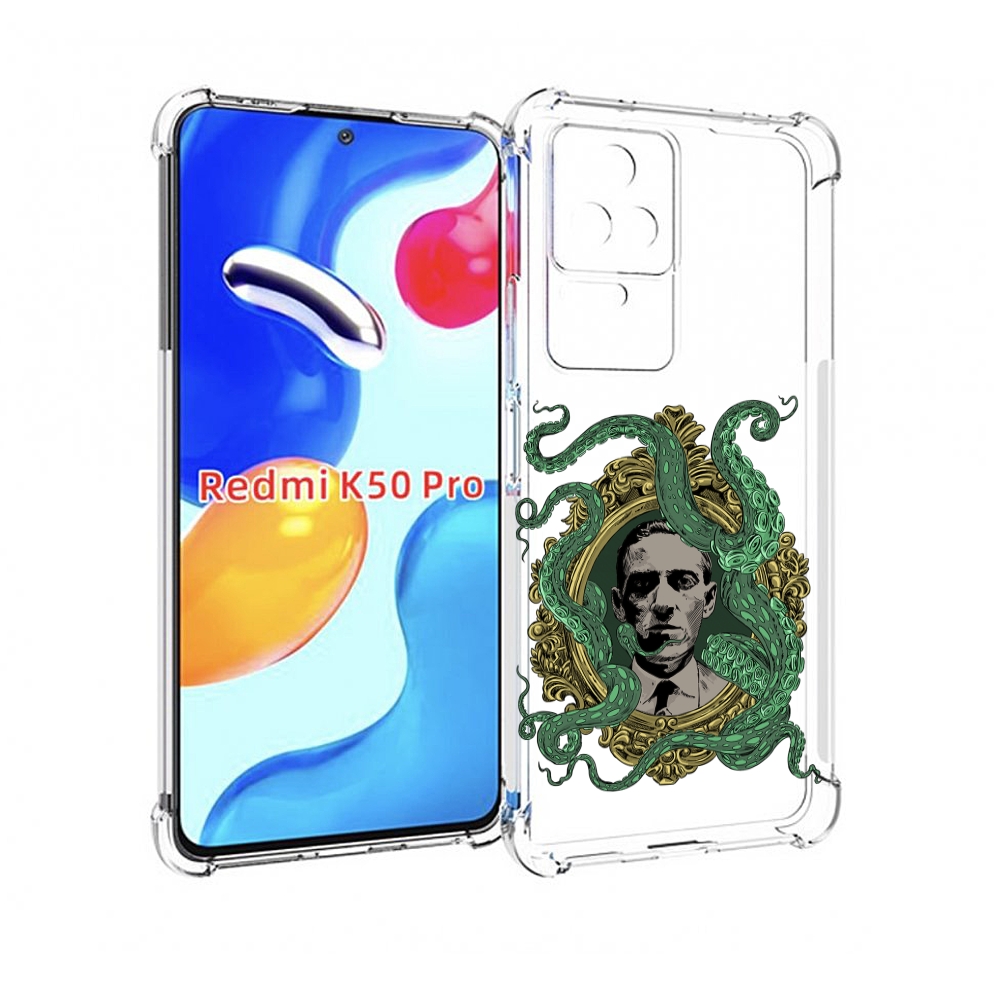 

Чехол MyPads портрет с кракеном для Xiaomi Redmi K50 / K50 Pro, Прозрачный, Tocco