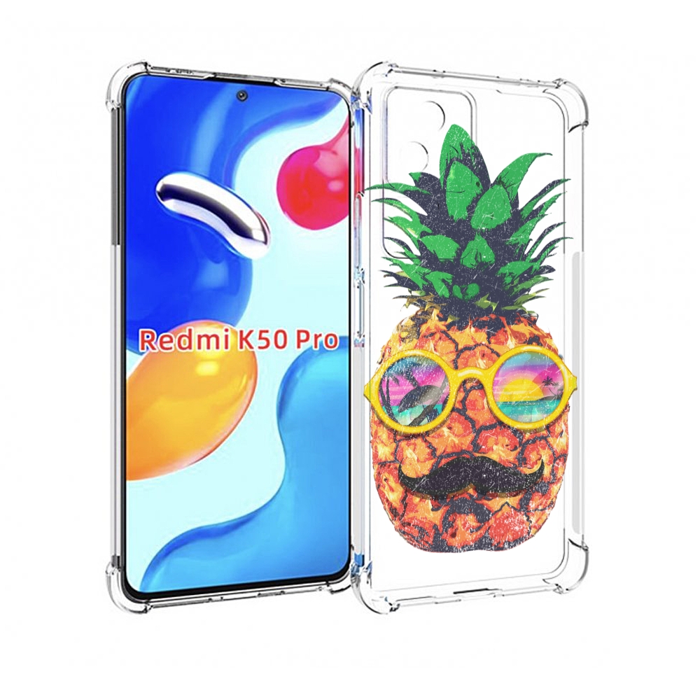 

Чехол MyPads прикольный ананас с лицом для Xiaomi Redmi K50 / K50 Pro, Прозрачный, Tocco