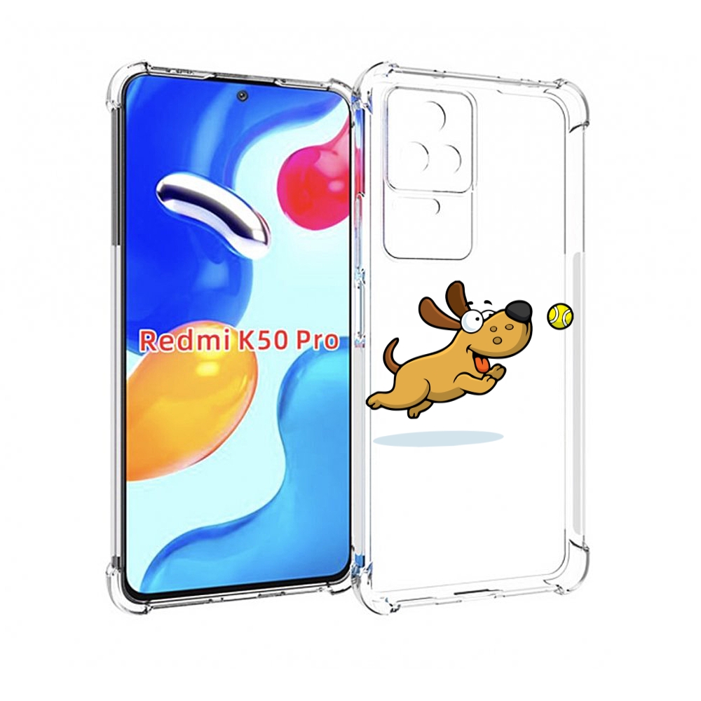 

Чехол MyPads пёсик для Xiaomi Redmi K50 / K50 Pro, Прозрачный, Tocco