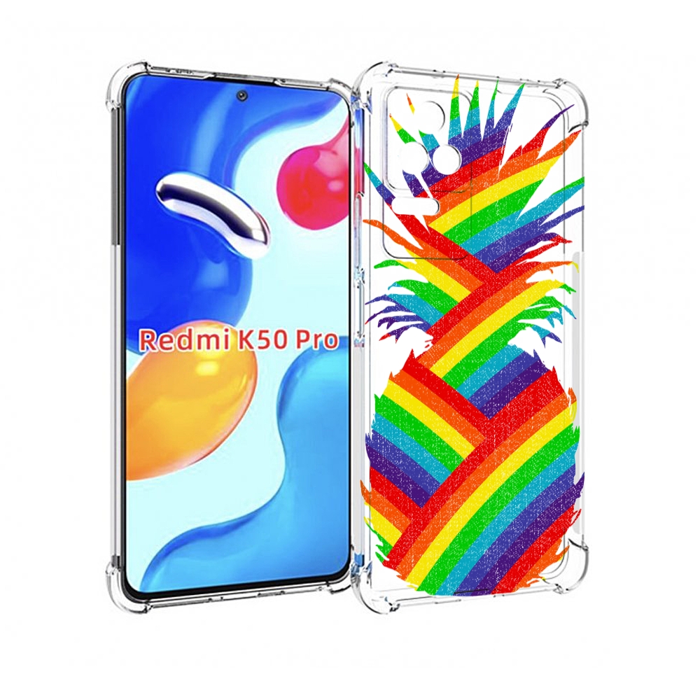 

Чехол MyPads радужный ананас для Xiaomi Redmi K50 / K50 Pro, Прозрачный, Tocco