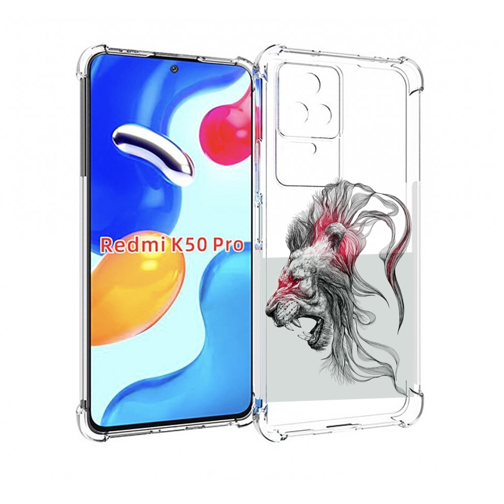 

Чехол MyPads разъяренный лев для Xiaomi Redmi K50 / K50 Pro, Прозрачный, Tocco