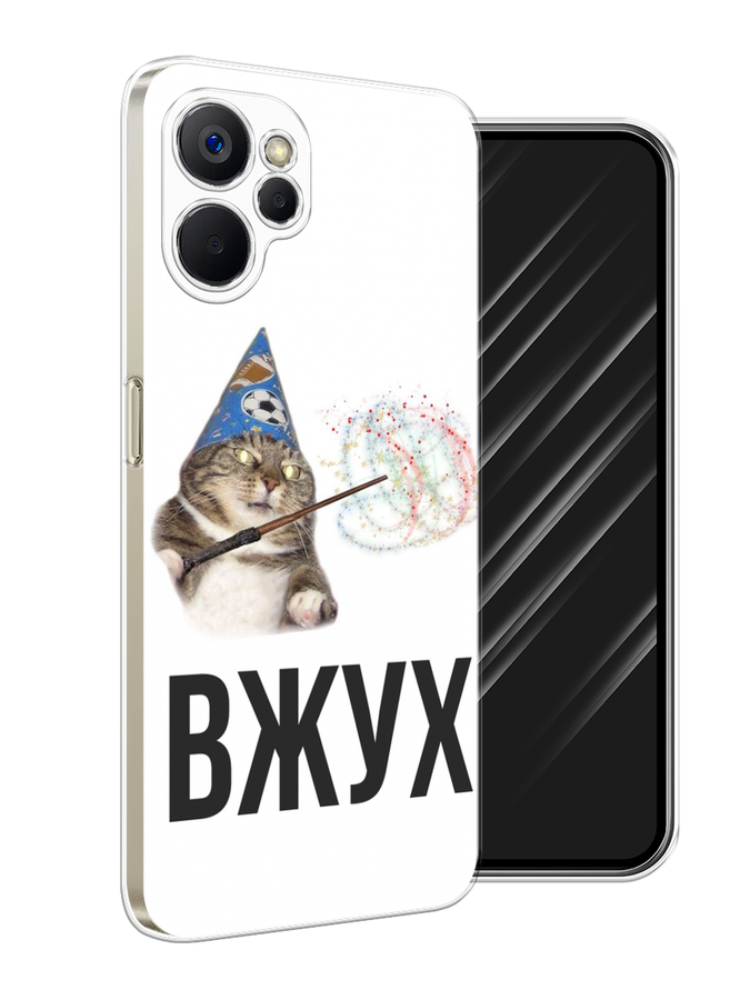 

Чехол Awog на Realme 9i 5G/10T 5G "Вжух 2", Белый;черный;серый, 2513950-9
