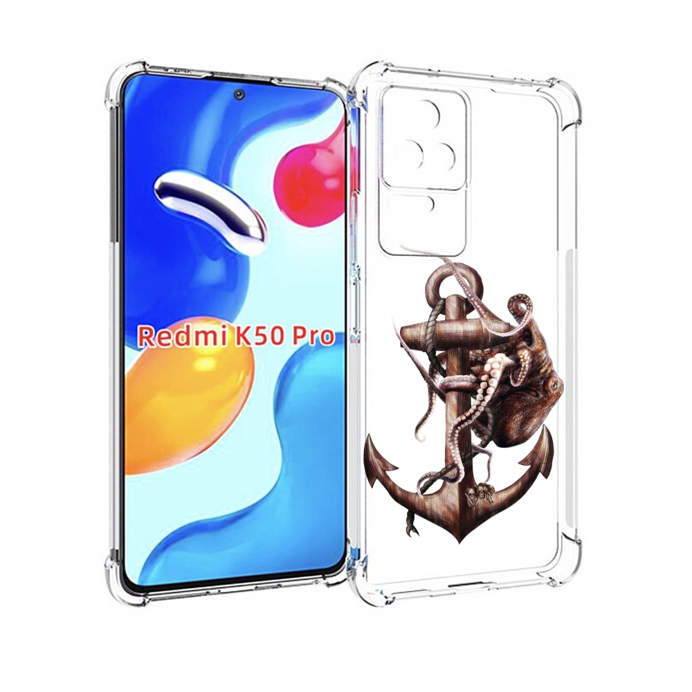 

Чехол MyPads ржавый якорь для Xiaomi Redmi K50 / K50 Pro, Прозрачный, Tocco
