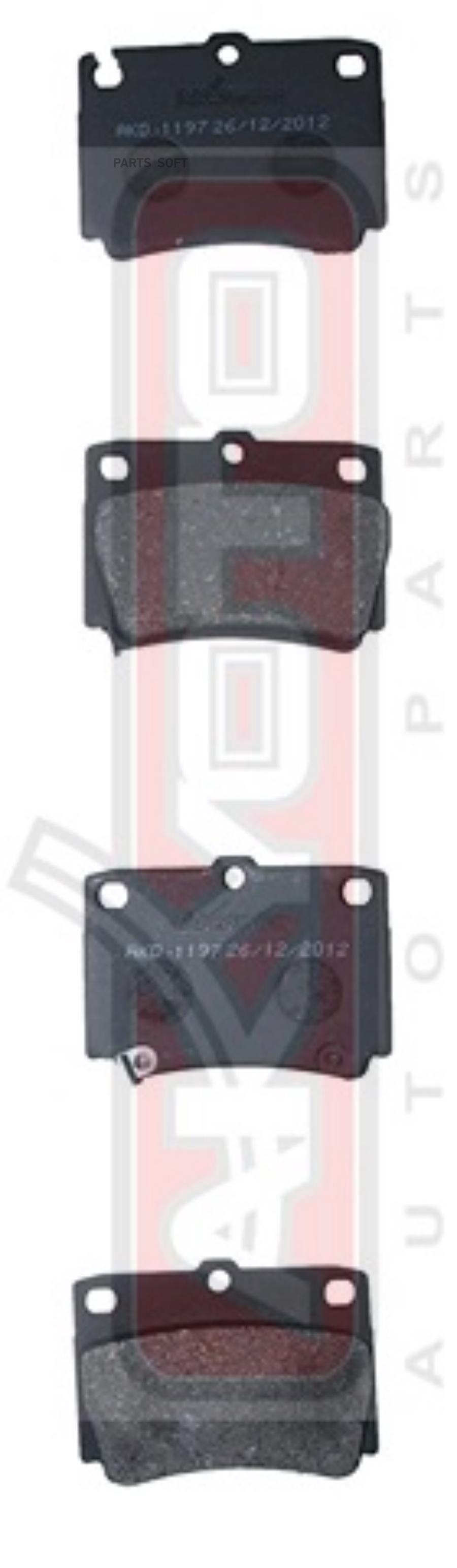 

Тормозные колодки дисковые MITSUBISHI PAJERO/MONTERO SPORT -06 задн.