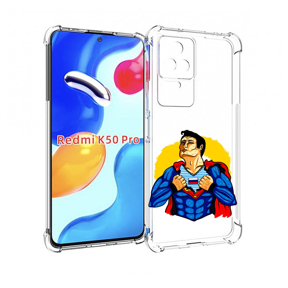 Чехол MyPads русский супермен для Xiaomi Redmi K50 / K50 Pro