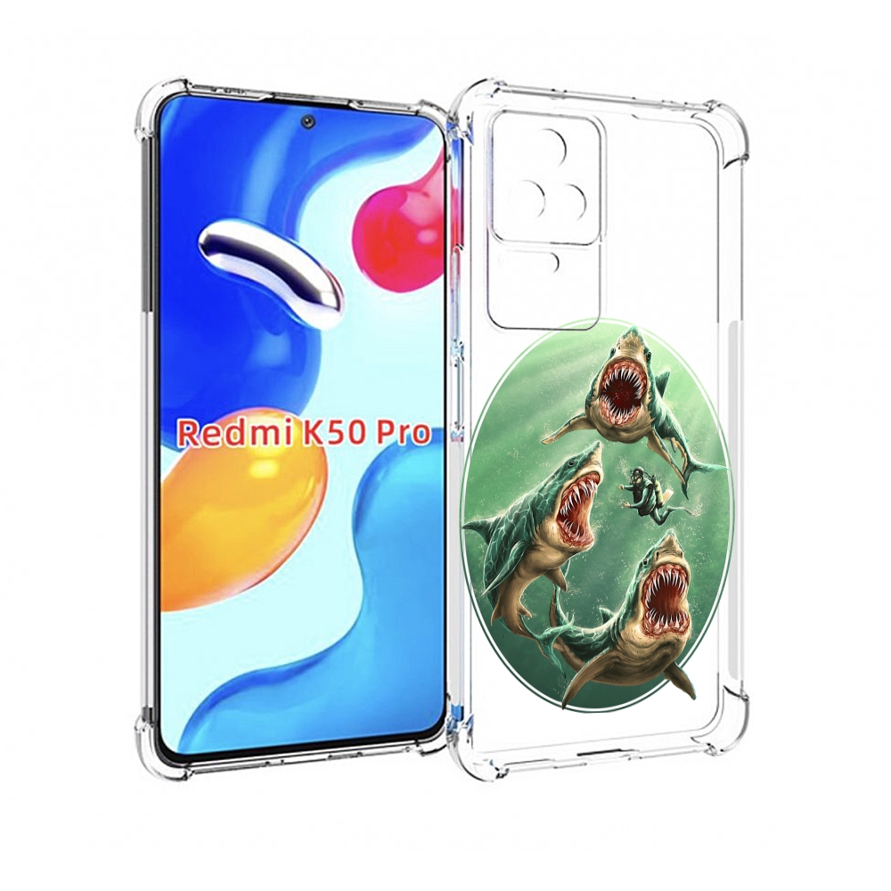 

Чехол MyPads синяя бездна для Xiaomi Redmi K50 / K50 Pro, Прозрачный, Tocco