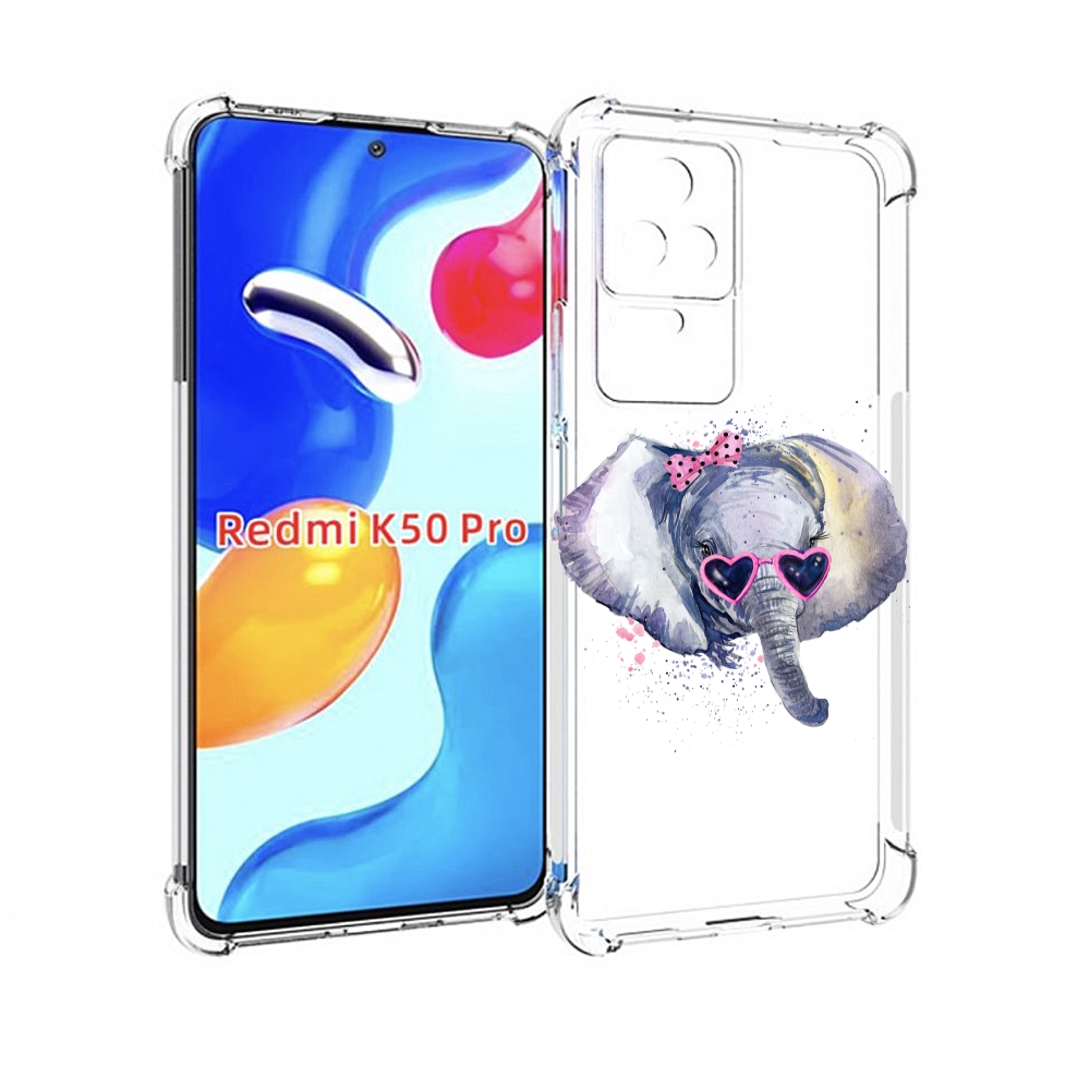 

Чехол MyPads слоник в очках для Xiaomi Redmi K50 / K50 Pro, Прозрачный, Tocco