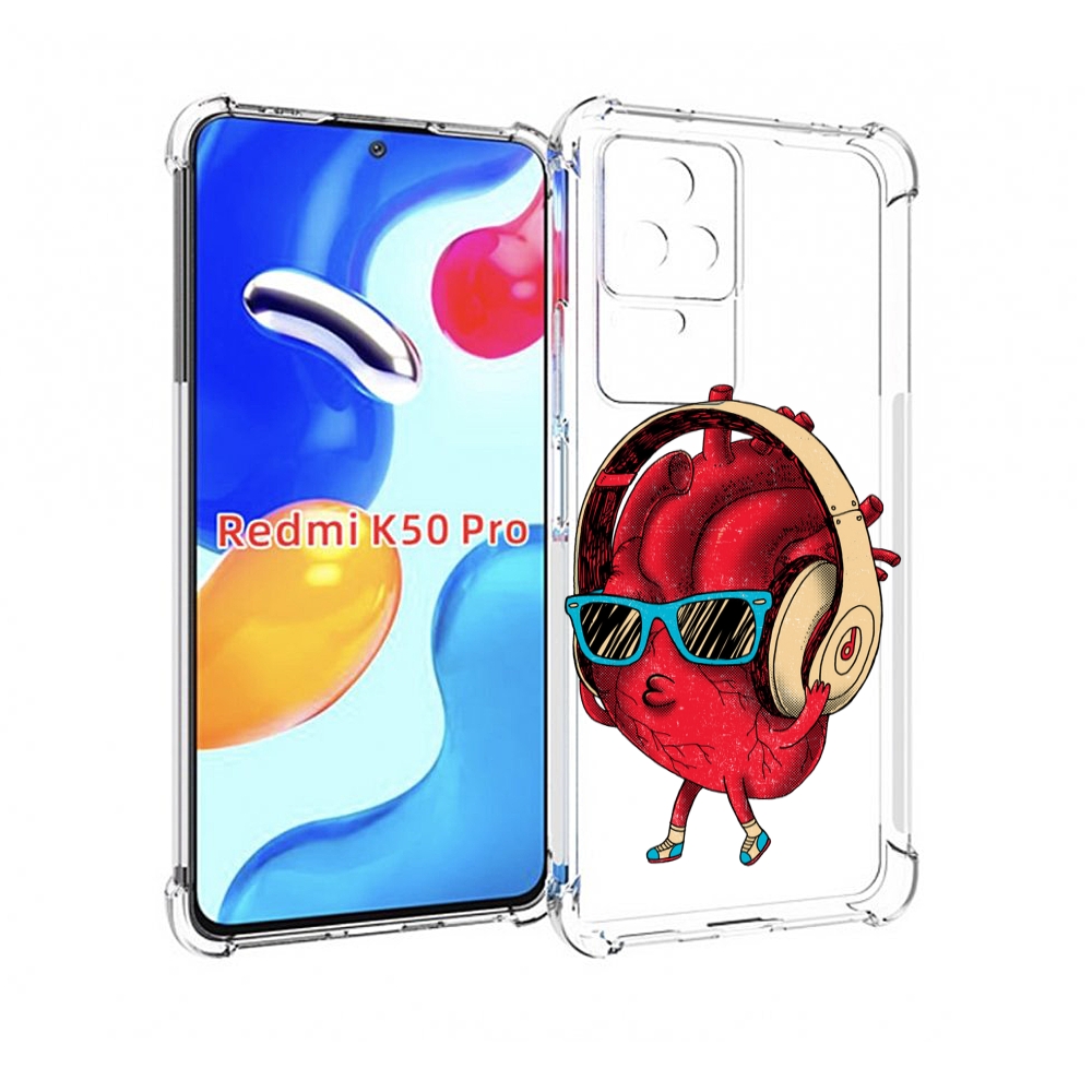 Чехол MyPads слушай сердце для Xiaomi Redmi K50 / K50 Pro