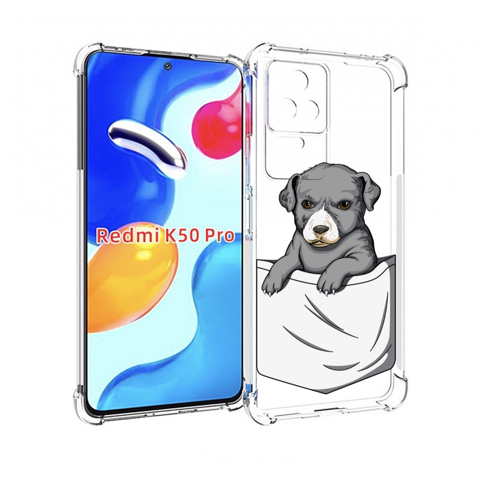 

Чехол MyPads собачка в кармане для Xiaomi Redmi K50 / K50 Pro, Прозрачный, Tocco