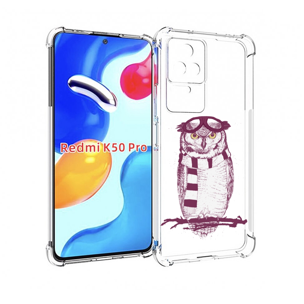 

Чехол MyPads сова-летчик для Xiaomi Redmi K50 / K50 Pro, Прозрачный, Tocco