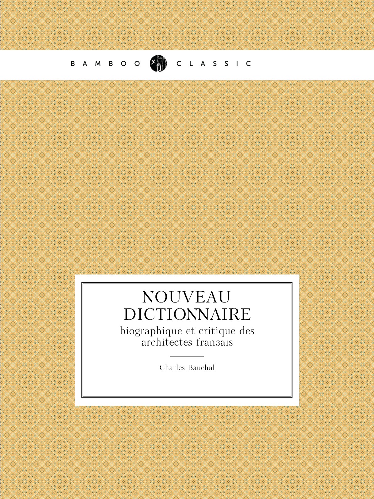 

Nouveau dictionnaire