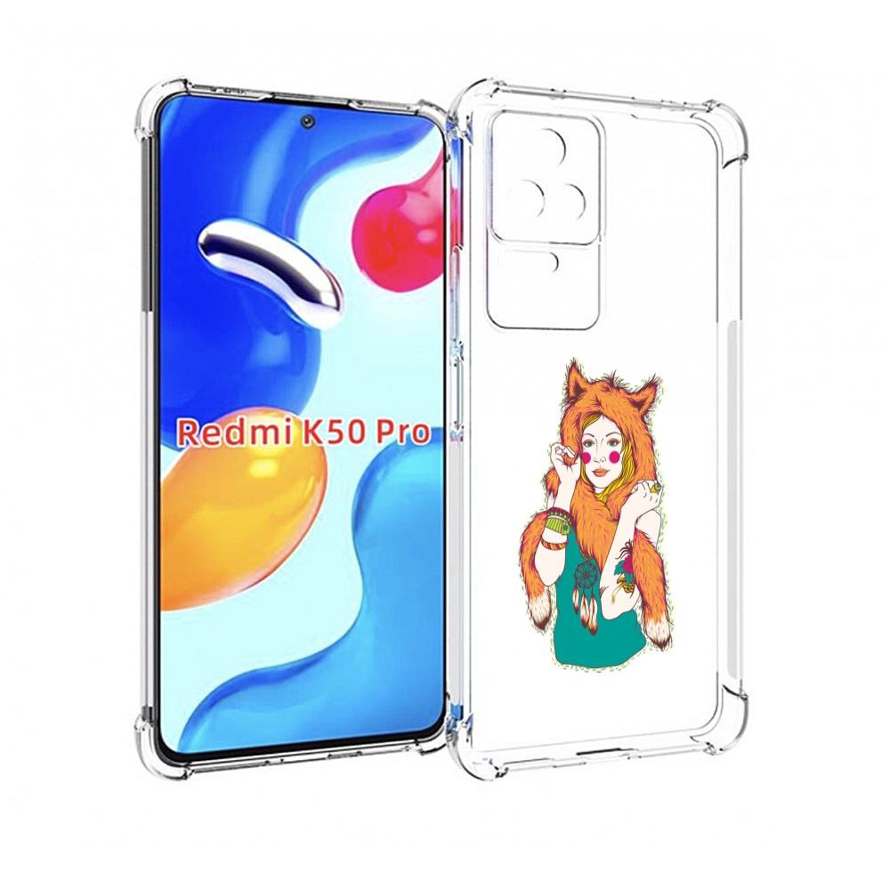 

Чехол MyPads Девушка лиса для Xiaomi Redmi K50 / K50 Pro, Прозрачный, Tocco