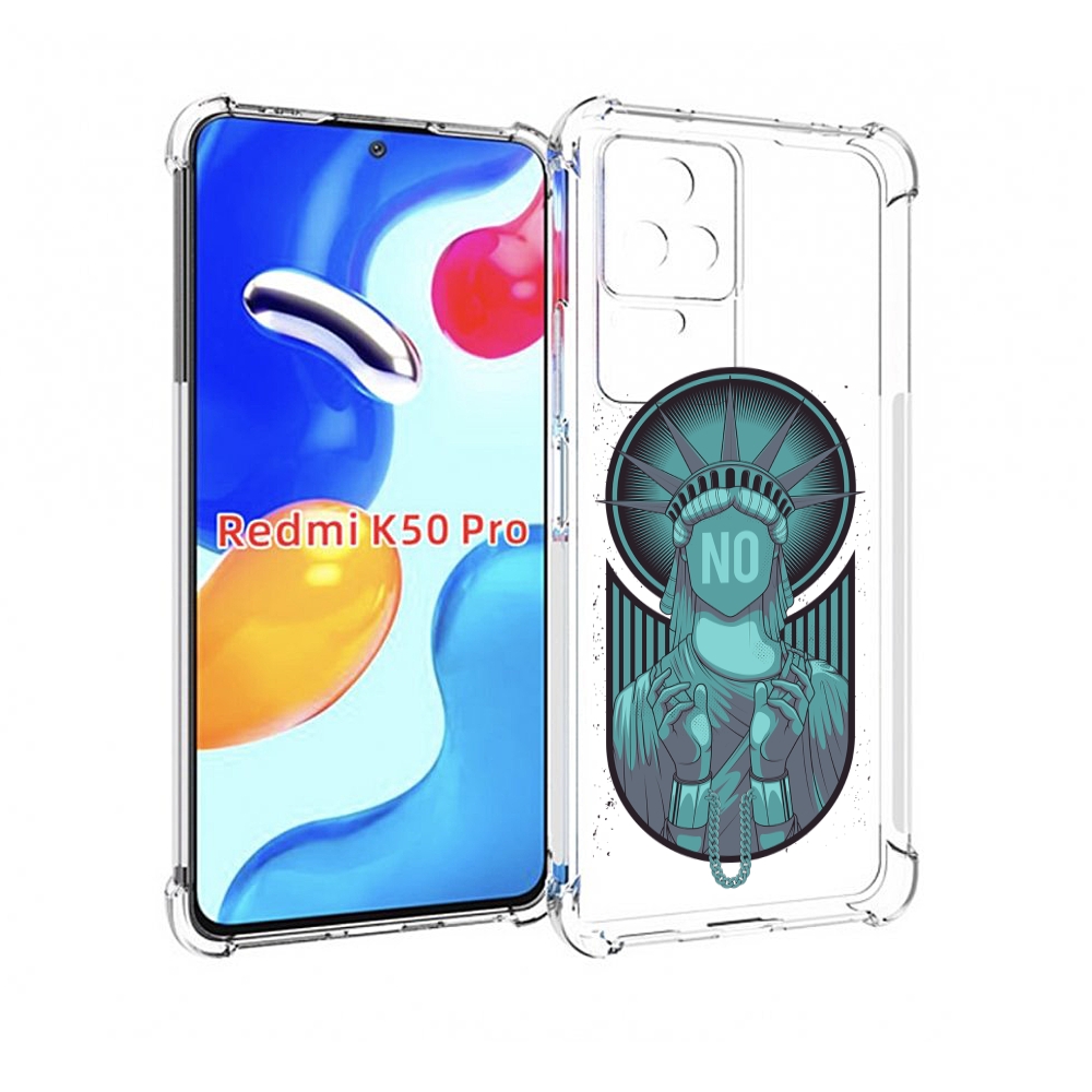 

Чехол MyPads статуя свободы зеленый для Xiaomi Redmi K50 / K50 Pro, Прозрачный, Tocco