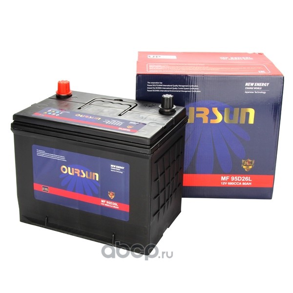 Аккумулятор Oursun Jis Mf 95d26r OURSUN арт. MF95D26R