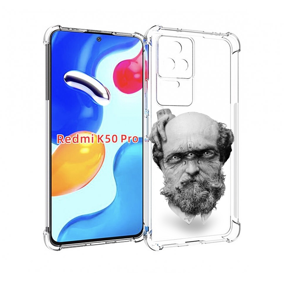 

Чехол MyPads страшный бородатый мужчина абстракция для Xiaomi Redmi K50 / K50 Pro, Прозрачный, Tocco