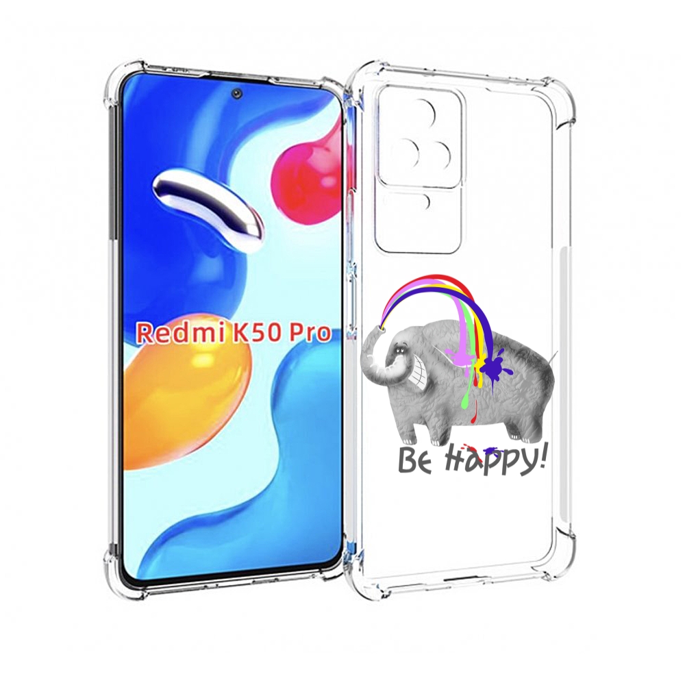 

Чехол MyPads счастливый слон для Xiaomi Redmi K50 / K50 Pro, Прозрачный, Tocco