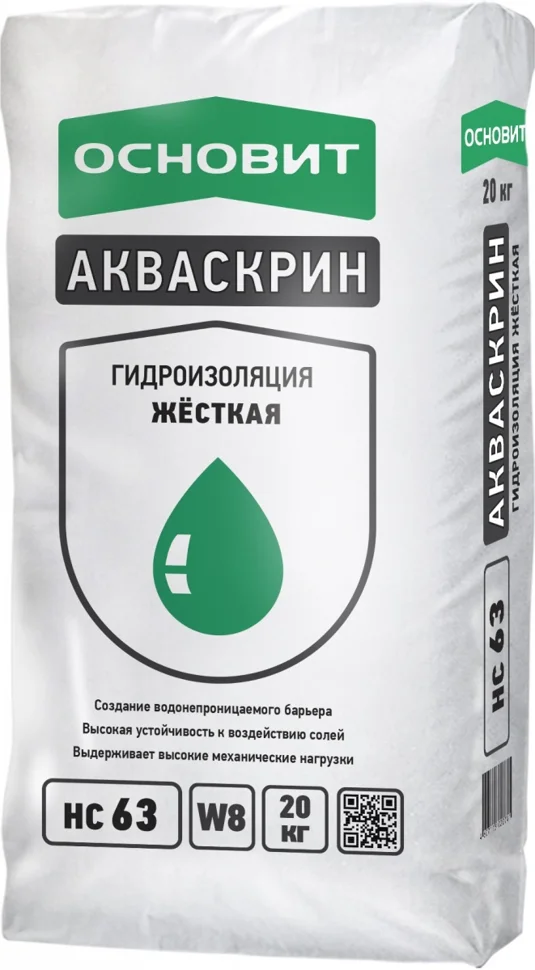 

Жесткая гидроизоляция ОСНОВИТ АКВАСКРИН HC63 для создания водонепроницаемого барьера 20 кг