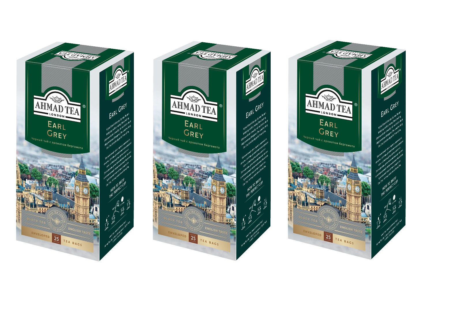 

Чай черный Ahmad Tea Earl Grey, с ароматом бергамота, 25 пакетиков по 2 г, 3 упаковки