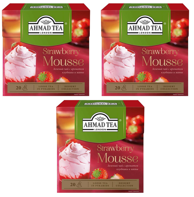 

Чай зеленый Ahmad Tea Клубничный мусс, 20 пакетиков по 1,8 г, 3 упаковки