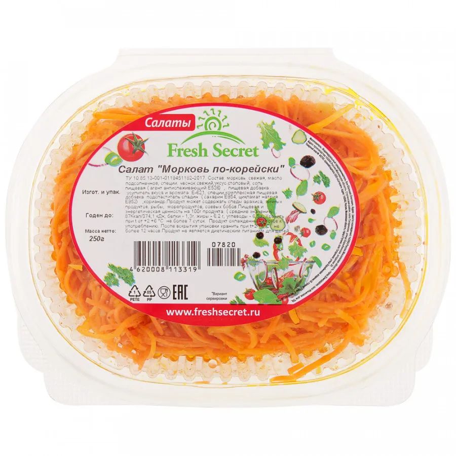 

Салат Freshsecret Морковь по-корейски +-200 г