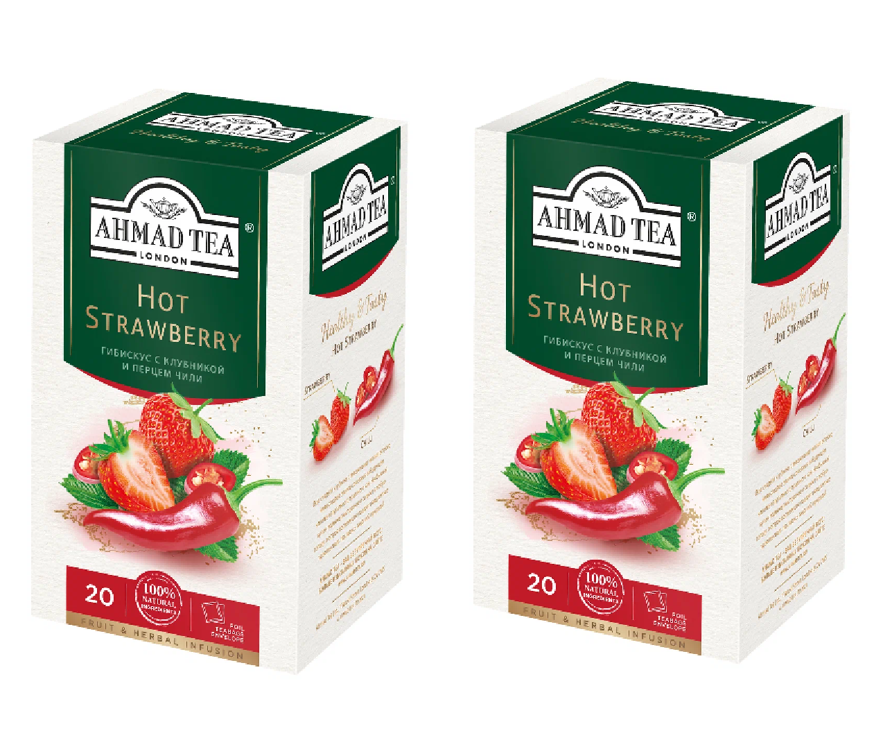 

Чай травяной Ahmad Tea Травяная коллекция, Hot Strawberries, 20 пак по 1,8 г, 2 упаковки