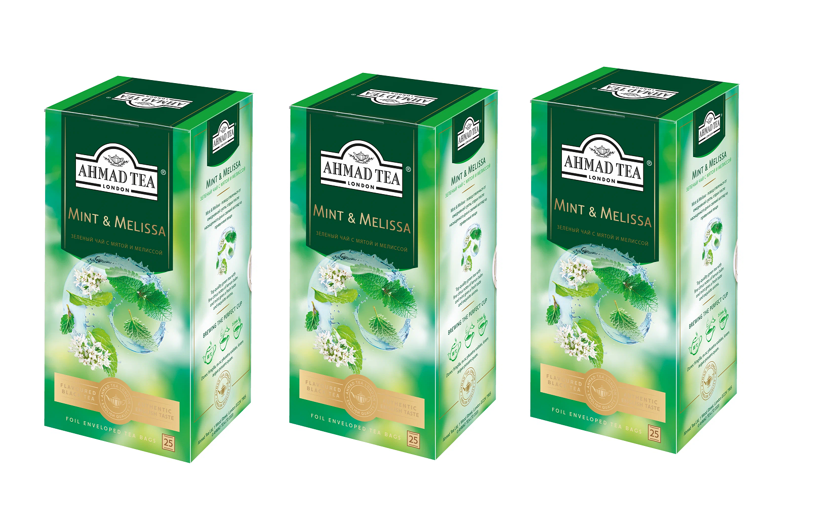 

Чай зеленый Ahmad Tea Мята-Мелиса, 25 пакетиков по 1,8 г, 3 упаковки