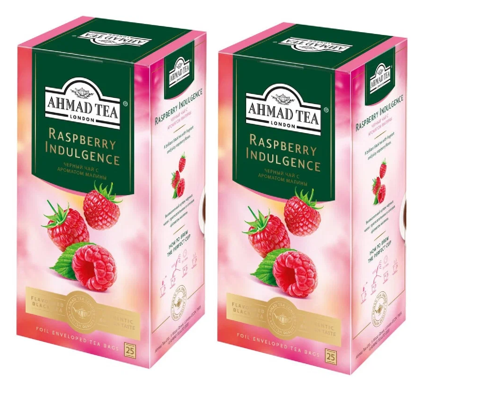 

Чай черный Ahmad Tea, Малиновое лакомство, 25 пакетов по 1,5 гр, 2 упаковки