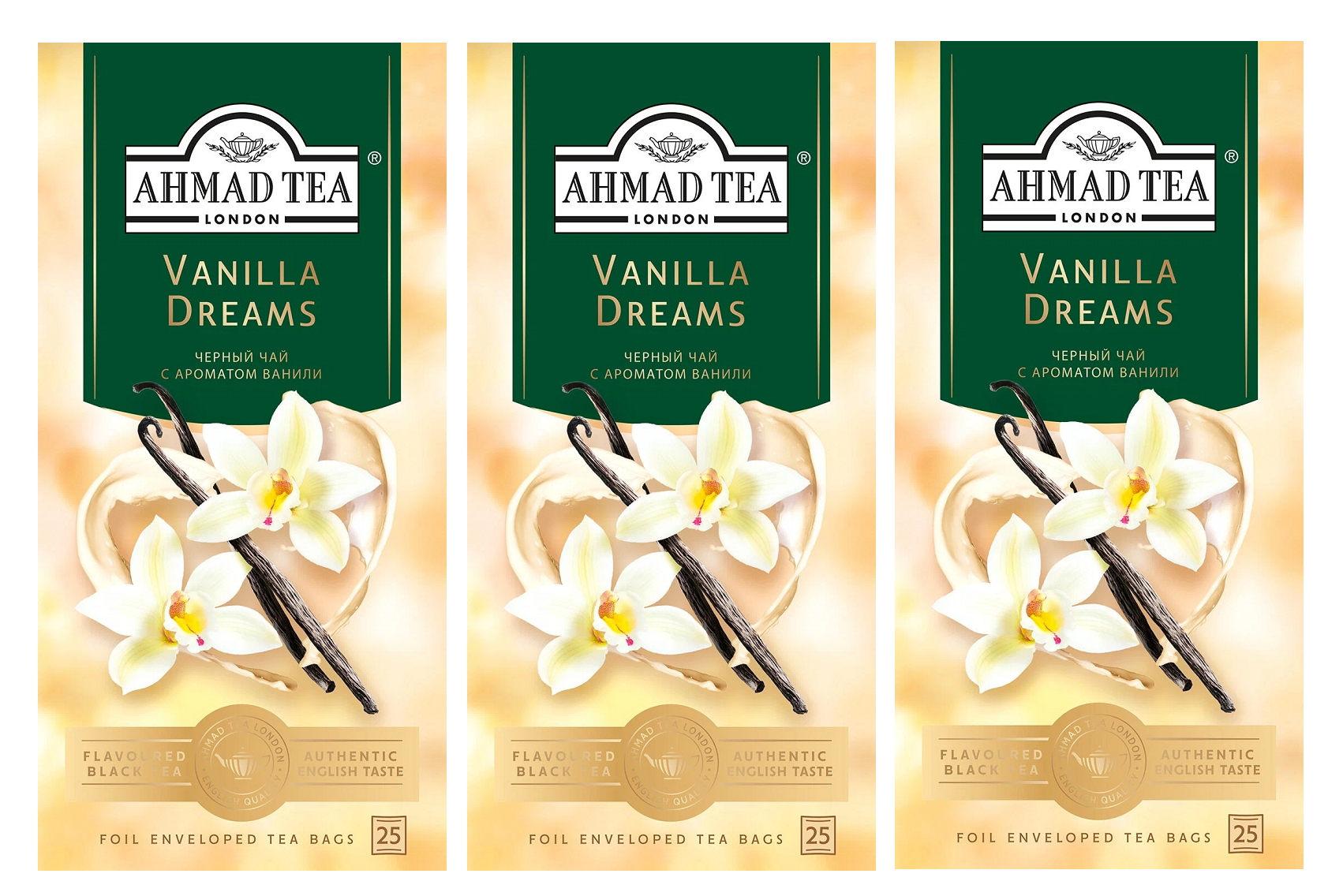 

Чай черный Ahmad Tea Ванильные Грезы, 25 пакетиков по 1,8 г, 3 упаковки
