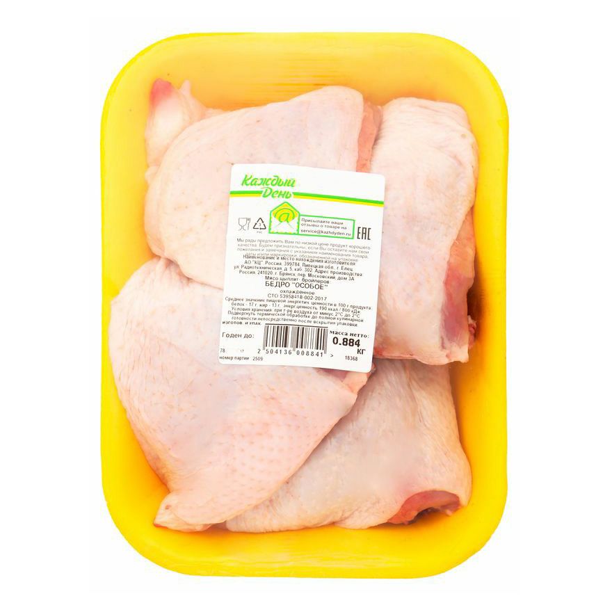 Бедро цыпленка-бройлера с кожей Каждый день охлажденное +-1 кг